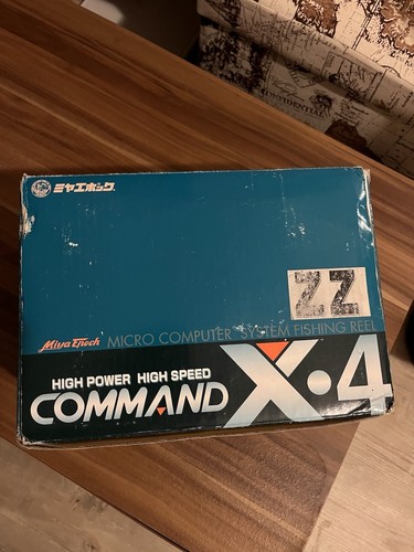 Miya epoch command - epoch,
