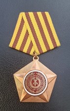 Vintage DDR Kampforden „Für