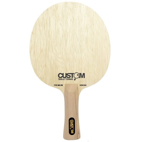 Custom tischtennis premium - custom,