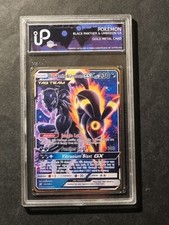 POKEMON - BLACK PANTHER & UMBREON GX - GOLD METAL CARD - GRAD - NO PSA