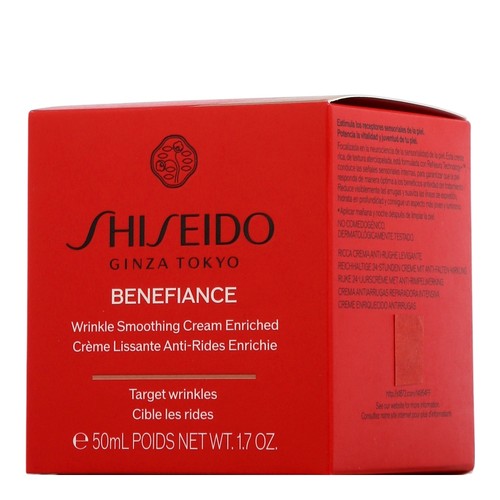 Shiseido benefiance wrinkle - benefiance,