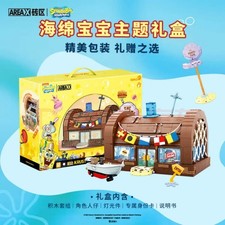 Area spongebob squarepants - -,