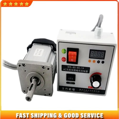220v servomotor gleichstrom - servomotor, (gleichstrom