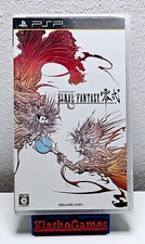 Final Fantasy Type-0 |