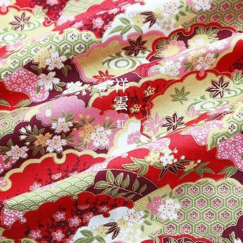 Blumen stoff baumwolle - stoff,