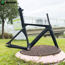 Hochfest Carbon Track Frame