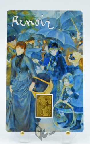 The umbrellas renoir 1000 - umbrellas, 1/1000