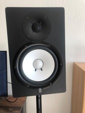 Yamaha HS80M Studio Referenzmonitor, schwarz