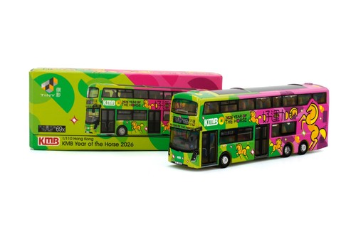 Tiny city die cast - model, bus