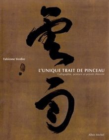 Lunique trait pinceau von - lunique,