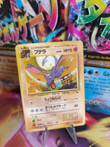 Pokemon karte card - pokemon,