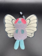 Pokémon Smettbo Vintage 1999 Hasbro Plüsch Kuscheltier 15 cm Pokemon Nintendo