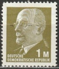 DDR Mi. 1540, Einzelmarke