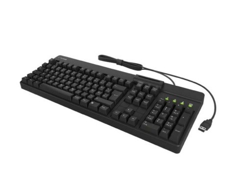 Keysonic ksk 8040u - keysonic, ksk-8040u-cr