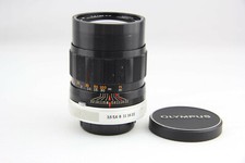 Olympus zuiko auto 135mm - olympus, e.zuiko