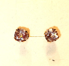 Ohrstecker 750er 18ct