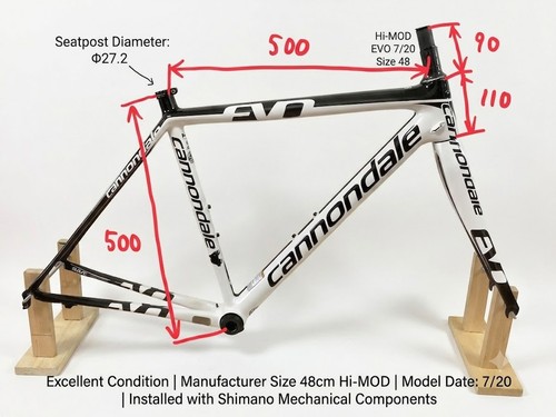 Cannondale supersix evo - supersix,