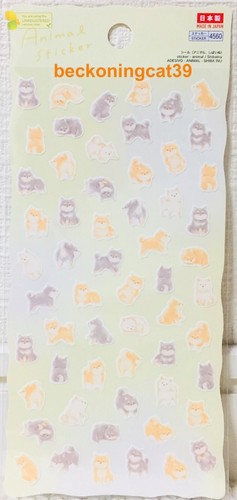 Daiso tier hund aufkleber - daiso,