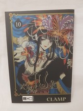 Xxxholic Manga Band 10