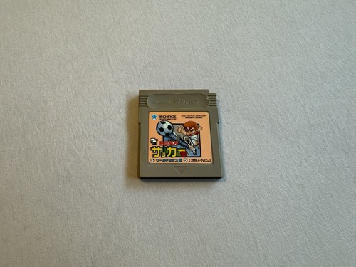 Nekketsu koukou soccer - nekketsu,