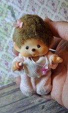 Sekiguchi Gummi Monchhichi