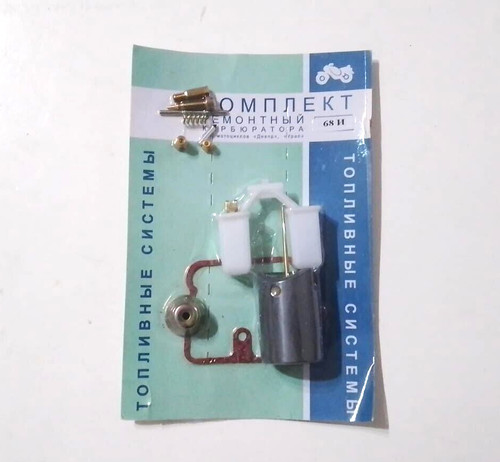 Vergaser kit и - vergaser,