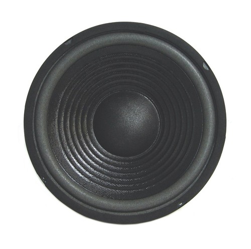 Blanko mhb hifi woofer - blanko,
