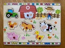 Holzpuzzle beeboo - holzpuzzle,