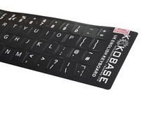 UK - Tastaturaufkleber Black