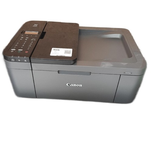 Canon multifunktionsdrucker - canon,