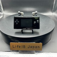 Nintendo GAMEBOY Micro Schwarz