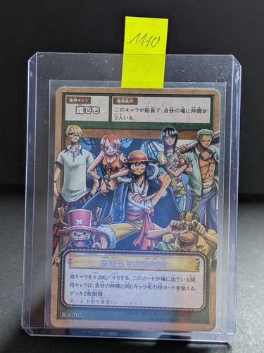 One piece card - piece, tcg
