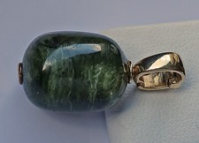 Elegant Gelbgold Clip Verschluß Anhänger 375 9kt Gold grünen Katzenauge ♦️♦️8310