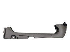 Einstiegsleiste vorne links für HONDA CR-Z (ZF) 1.5 HYBRID 84251-SZT