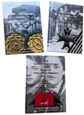 Bücher-Paket 19 - gebrauchter