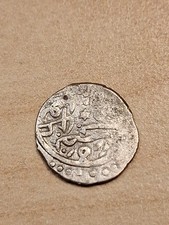 Münze Türkei Osmanisches Reich Akce? 