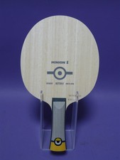 Butterfly MINION 5 LIMITED