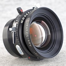 RODENSTOCK APO SIRONAR S 75°