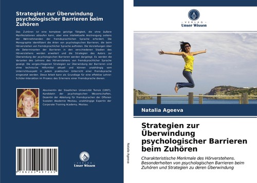 Strategien zur überwindung - zur,