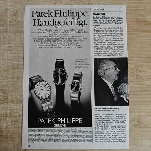Patek philippe ellipse - philippe,