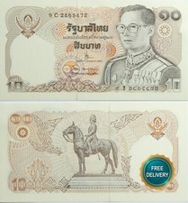 Thailand 10 Baht 1980 P87 Pick