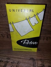Petra seifenschnitzel ddr - -,
