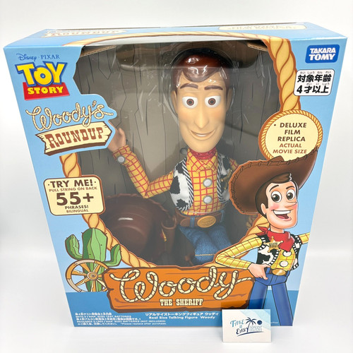 Toy story signature collection - toy,