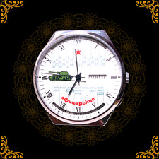 Raketa Offiziersuhr – ewiger