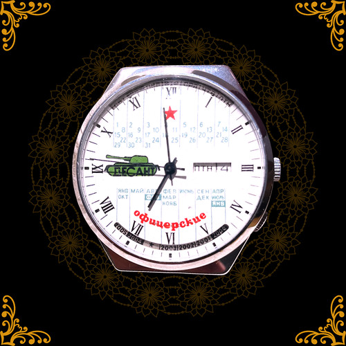 Raketa offiziersuhr ewiger - raketa,