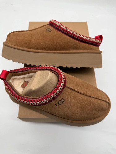 Ugg damen tazz slipper - damen,