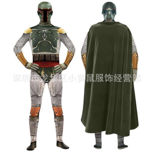 Star wars the mandalorian boba - the,