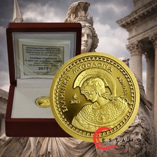 Greece, 2017, 100 Euro, Gold