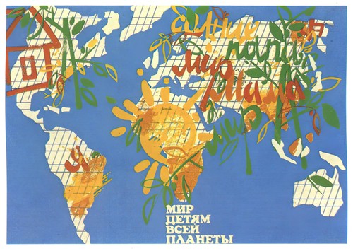 Colorful world map - world,