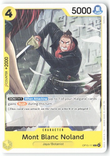 T730 one piece mont - [t730],